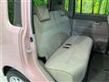 2016 Daihatsu Move Conte