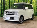 2016 Daihatsu Move Conte