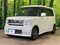 2016 Daihatsu Move Conte
