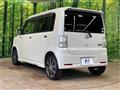 2016 Daihatsu Move Conte