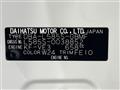 2014 Daihatsu Move Conte