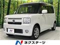 2014 Daihatsu Move Conte