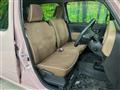 2015 Daihatsu MIRA COCOA