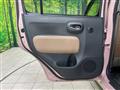 2015 Daihatsu MIRA COCOA