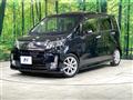 2014 Daihatsu Move