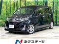 2014 Daihatsu Move