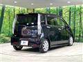 2014 Daihatsu Move