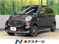 2019 Daihatsu Cast