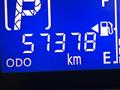 2012 Daihatsu Mira Es