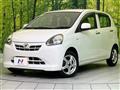 2013 Daihatsu Mira Es