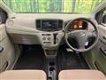 2013 Daihatsu Mira Es