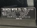 2013 Daihatsu Mira Es
