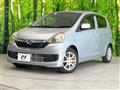 2015 Daihatsu Mira Es