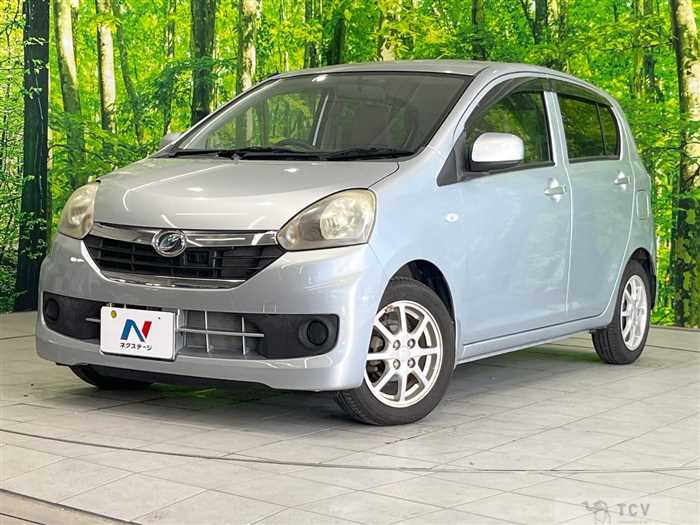 2015 Daihatsu Mira Es