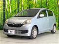 2015 Daihatsu Mira Es