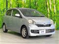 2015 Daihatsu Mira Es
