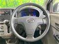 2015 Daihatsu Mira Es
