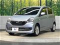 2015 Daihatsu Mira Es
