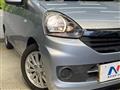 2015 Daihatsu Mira Es