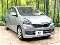 2015 Daihatsu Mira Es