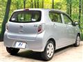 2015 Daihatsu Mira Es