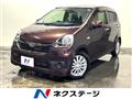 2017 Daihatsu Mira Es
