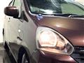 2017 Daihatsu Mira Es
