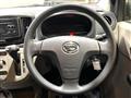 2017 Daihatsu Mira Es