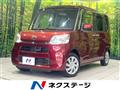 2013 Daihatsu Tanto