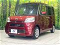 2013 Daihatsu Tanto