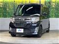 2014 Daihatsu Tanto