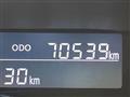 2017 Daihatsu Tanto
