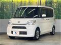 2017 Daihatsu Tanto