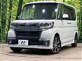 2017 Daihatsu Tanto