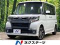 2017 Daihatsu Tanto