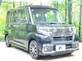 2018 Daihatsu Tanto