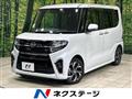 2019 Daihatsu Tanto
