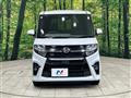 2019 Daihatsu Tanto