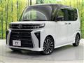 2022 Daihatsu Tanto