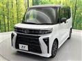 2022 Daihatsu Tanto