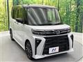 2022 Daihatsu Tanto