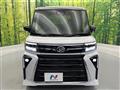 2022 Daihatsu Tanto