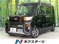 2025 Daihatsu Tanto
