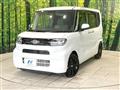 2026 Daihatsu Tanto