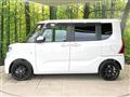 2026 Daihatsu Tanto