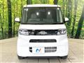 2026 Daihatsu Tanto