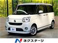 2017 Daihatsu Move Canbus