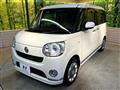 2017 Daihatsu Move Canbus