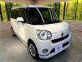 2017 Daihatsu Move Canbus