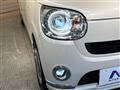 2017 Daihatsu Move Canbus